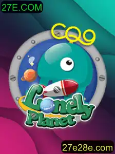 Explorando Adventure: Dentro do Universo de LonelyPlanet e a Inovadora 27E.COM