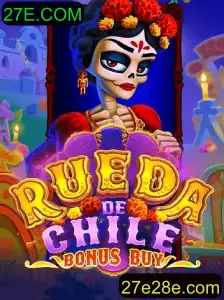 RuedaDeChileBonusBuy: Um Mergulho no Mundo dos Jogos Online